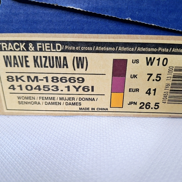NWB Mizuno brand " The Kizuna" Track and Field running shoes womens size 10. - Picture 11 of 11